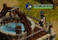シーフ.jpg