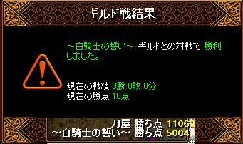 刀屋01.jpg