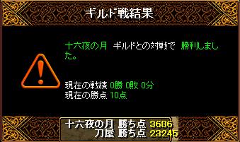 刀屋09.jpg